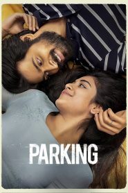 Parking (Telugu)