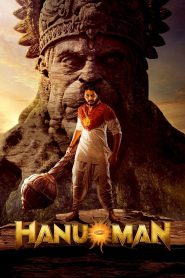 Hanu-Man (Malayalam + Kannada)