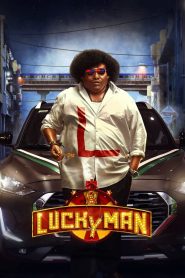 Lucky Man (Tamil)