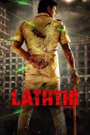 Laththi (Tamil)