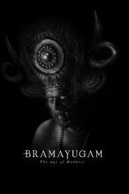 Bramayugam [Telugu]