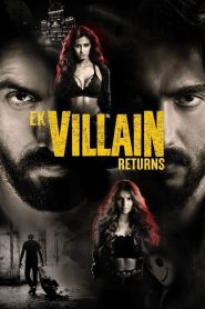 Villain 2 (Tamil)