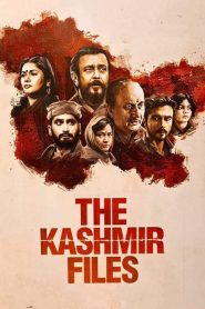 The Kashmir Files (Tamil)