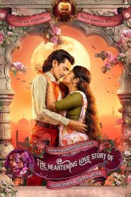 The Heartening Love Story Of Sureshan & Sumalatha (Malayalam)