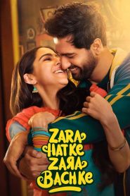 Zara Hatke Zara Bachke (Tamil + Telugu + Malayalam + Kannada)